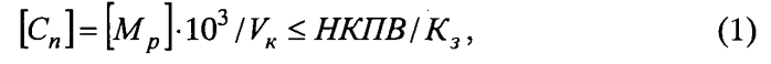 Фильтр рукавно-картриджный для очистки воздуха от механических примесей со встроенным компрессорным модулем для получения сжатого воздуха (патент 2553286)