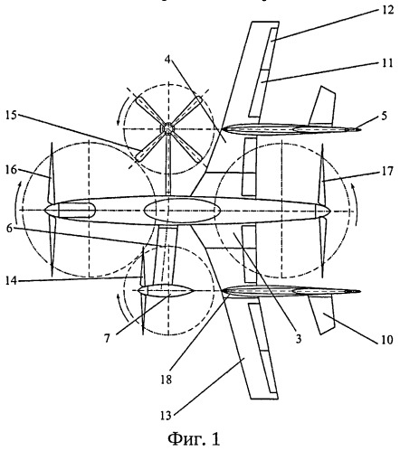 Беспилотный вертолет-самолет с гибридной силовой установкой (варианты) (патент 2527248)