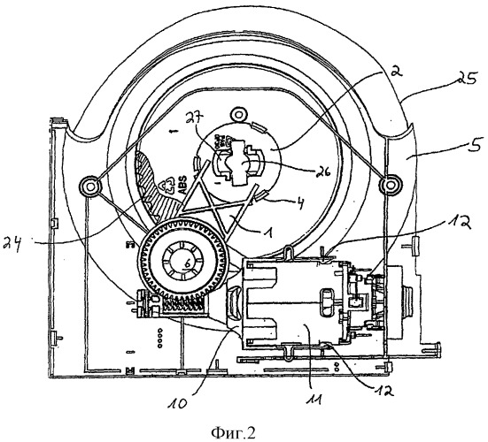 Универсальная ломтерезка с узлом привода (патент 2309833)