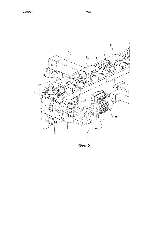 Конвейер для накопления поддонов (патент 2619792)