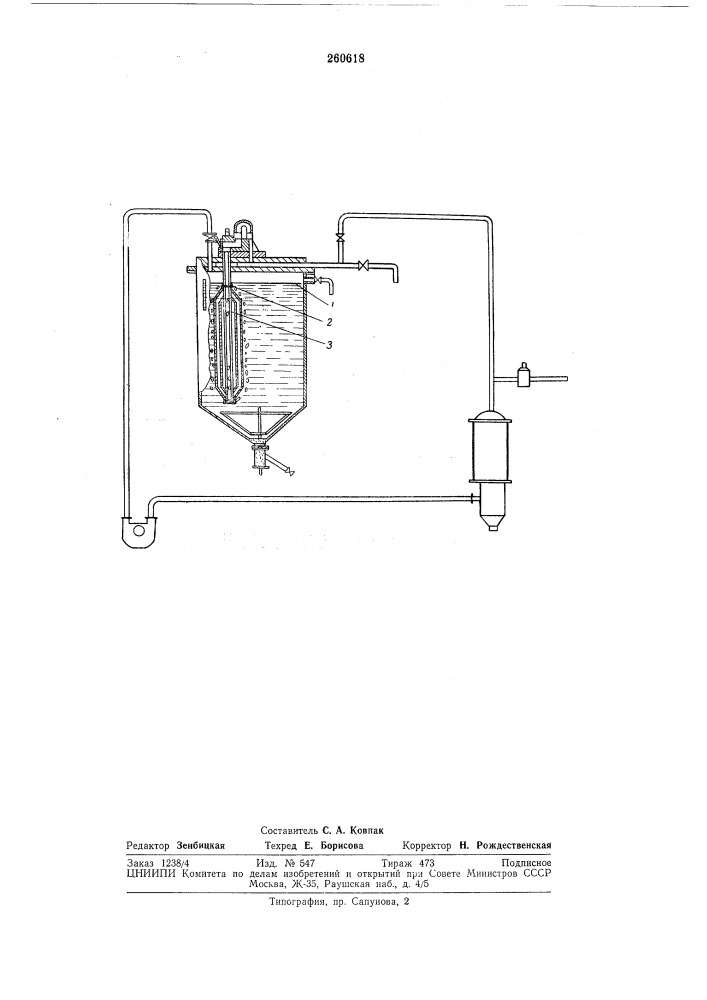 Способ удаления осадка с фильтрующих перегородок (патент 260618)