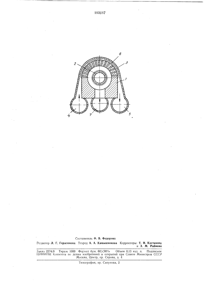 Устройство для обогащения проб запыленного газа (патент 183187)