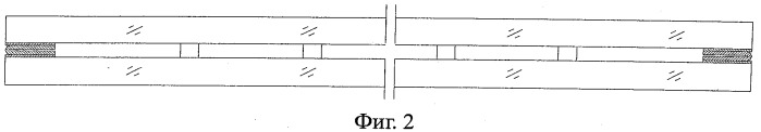 Устройство для герметизации вакуумного стекла (патент 2530092)