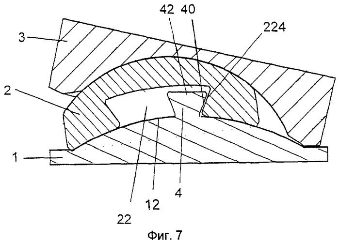 Протез межпозвоночного диска и оснастка для его установки (патент 2296540)