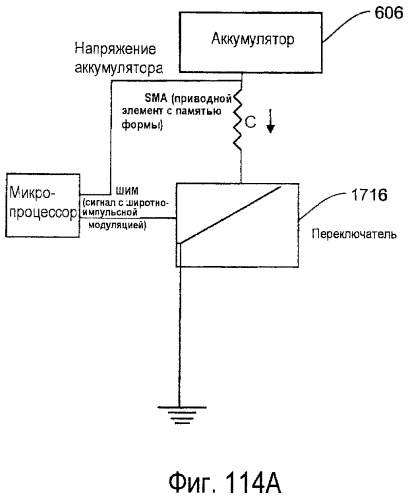 Инфузионный насосный узел (патент 2510758)