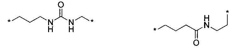 Новые макроциклические соединения, содержащие природное 3,7-диазабицикло[3.3.1]нонановое ядро и способ их получения (патент 2630958)