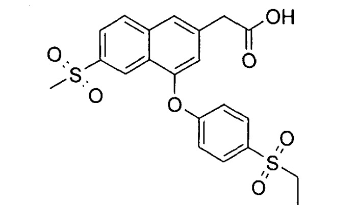 Нафтилуксусные кислоты (патент 2539185)