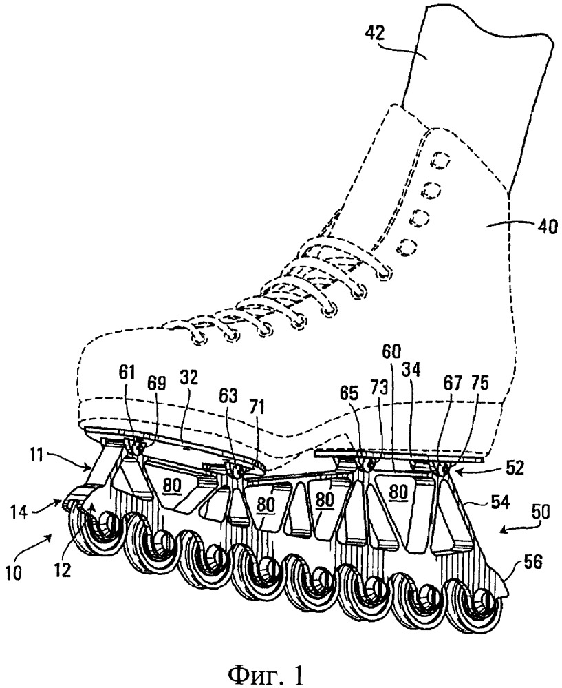 Лезвие роликового конька и его заточка (патент 2658283)