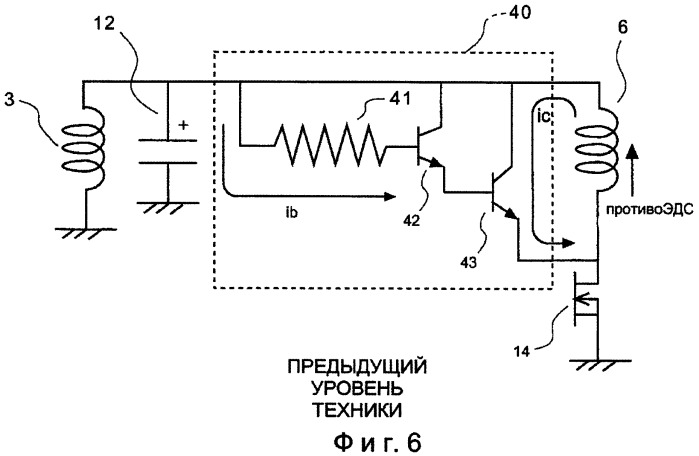 Устройство защиты фазоопережающей нагрузки электрогенератора с самовозбуждением (патент 2461111)