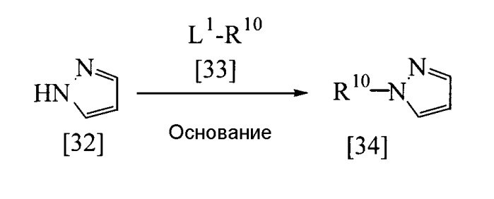 Производное изоксазолина и гербицид, содержащий его в качестве активного ингредиента (патент 2286989)