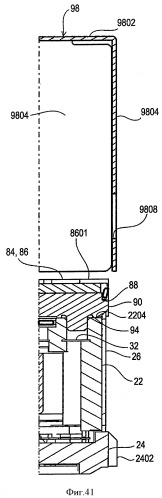 Модуль камеры (патент 2496128)