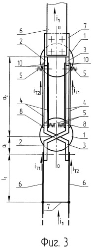Полюс многоамперного разъединителя переменного напряжения (патент 2470404)