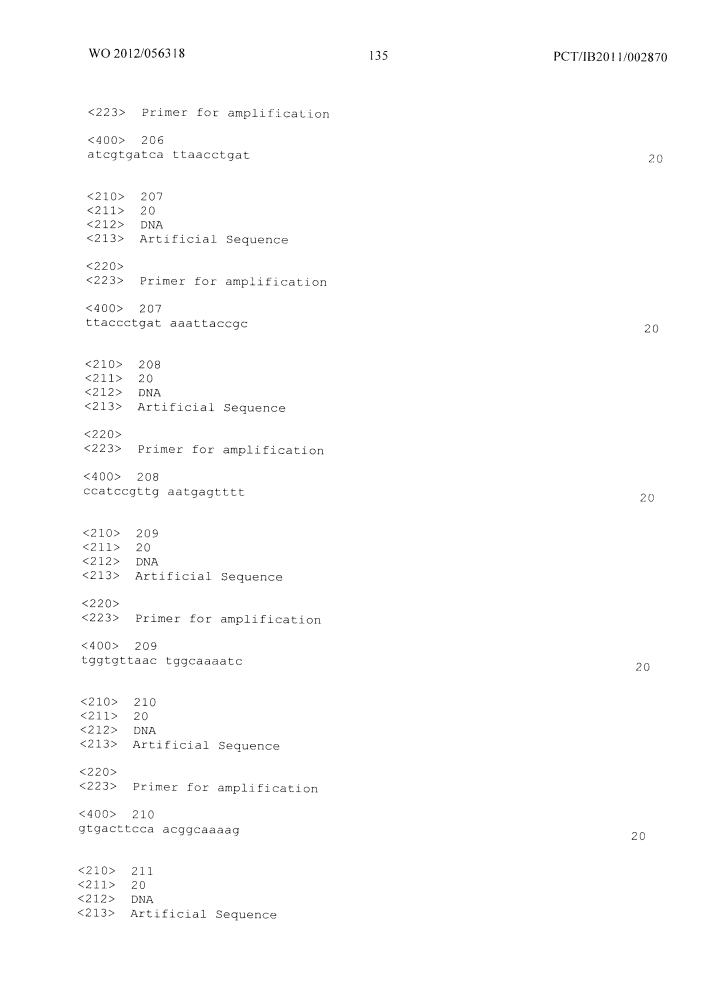 Способ получения 2,4-дигидроксимасляной кислоты (патент 2626531)