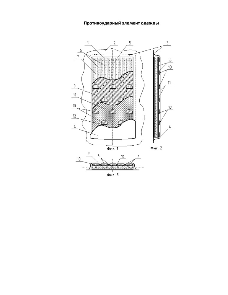 Противоударный элемент одежды (патент 2660314)