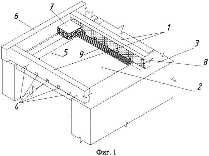Опалубка для монолитной железобетонной плиты перекрытия (патент 2484217)
