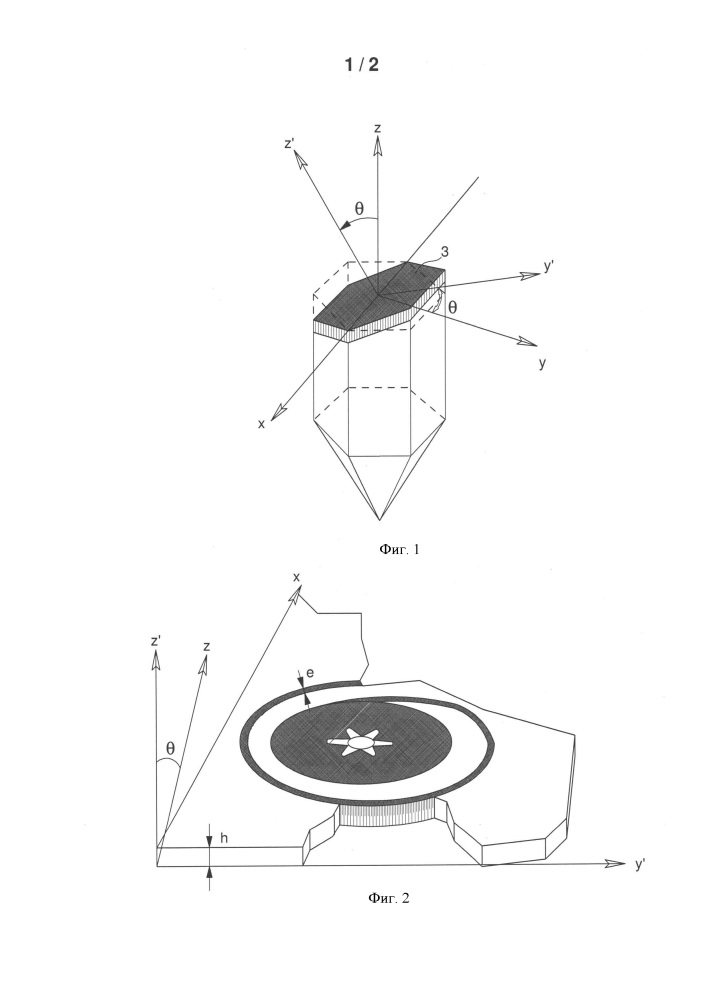 Резонатор с согласованными пружиной баланса и балансом (патент 2643195)
