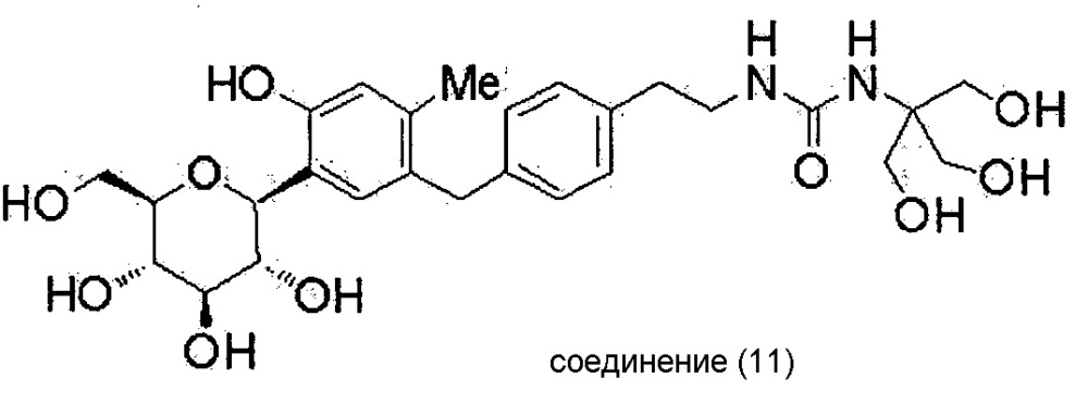 Профилактическое или терапевтическое лекарственное средство для лечения запора (патент 2648467)