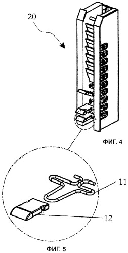 Автоматическая система зажима для автоматизированных накопительных конструкций (патент 2463235)