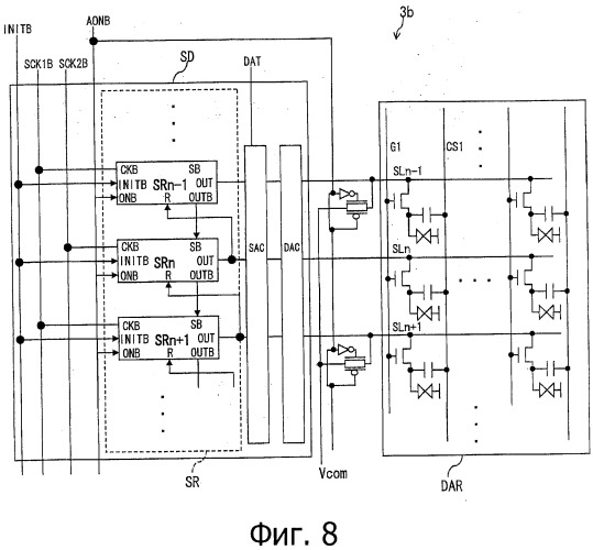 Схема возбуждения дисплея, дисплейная панель и устройство отображения (патент 2487424)
