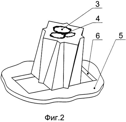 Газопоглотитель (патент 2354714)