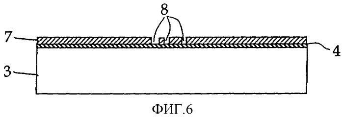 Защитный элемент (патент 2361978)