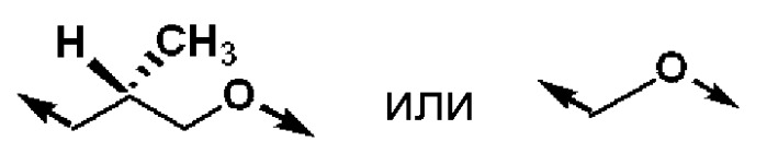 Производное аминокарбоновой кислоты и применение указанного вещества в медицинских целях (патент 2433121)