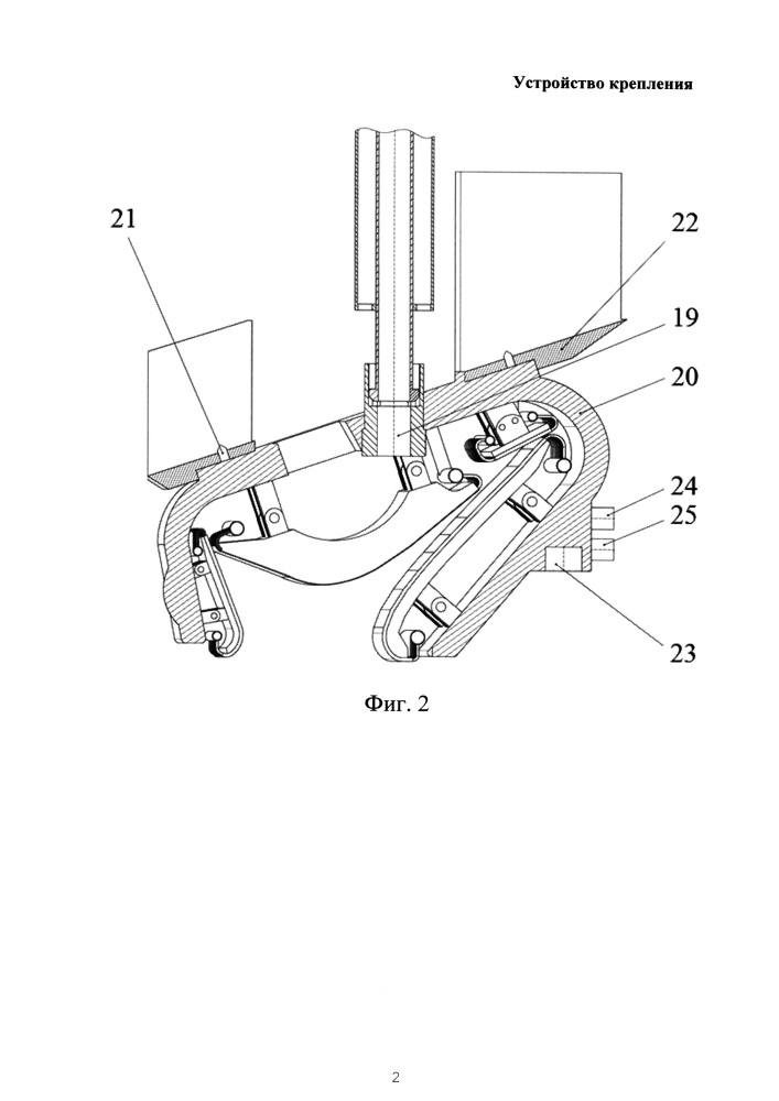 Устройство крепления (патент 2633229)