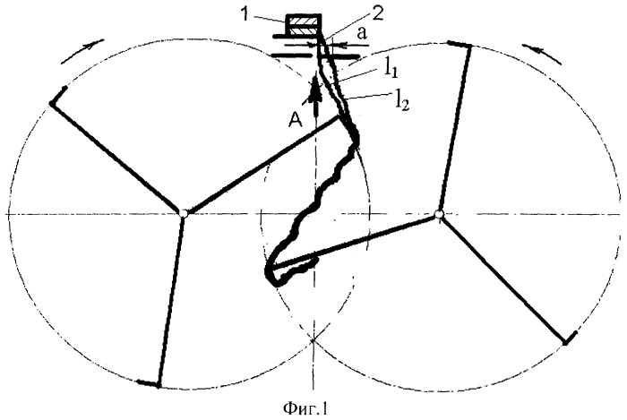 Способ трепания лубяных волокон (патент 2282687)