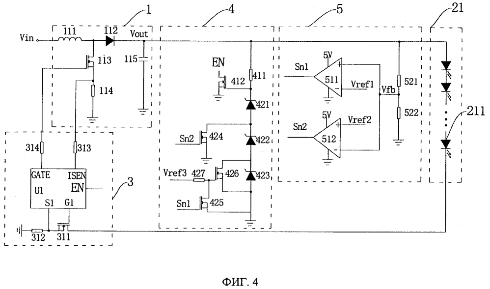 Схема защиты от перенапряжения, схема возбуждения светодиодной подсветки и жк-дисплей (патент 2648293)