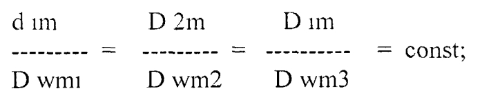 Подшипник качения (патент 2568164)