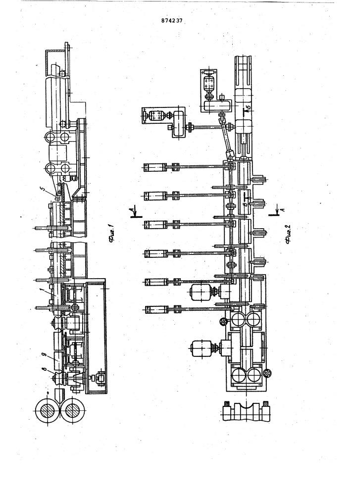 Передний стол стана продольной прокатки труб (патент 874237)