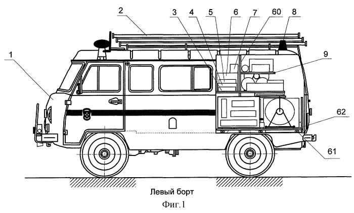 Аварийно-спасательная машина (патент 2252161)