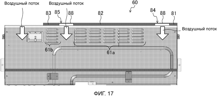 Наружный блок охлаждающего устройства (патент 2560344)