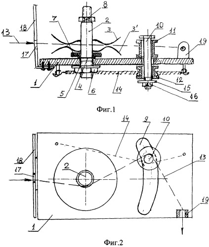Нитенатяжной прибор сновальной рамки (патент 2507323)