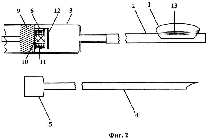 Аппарат баллонной кифопластики позвонка (варианты) (патент 2437631)