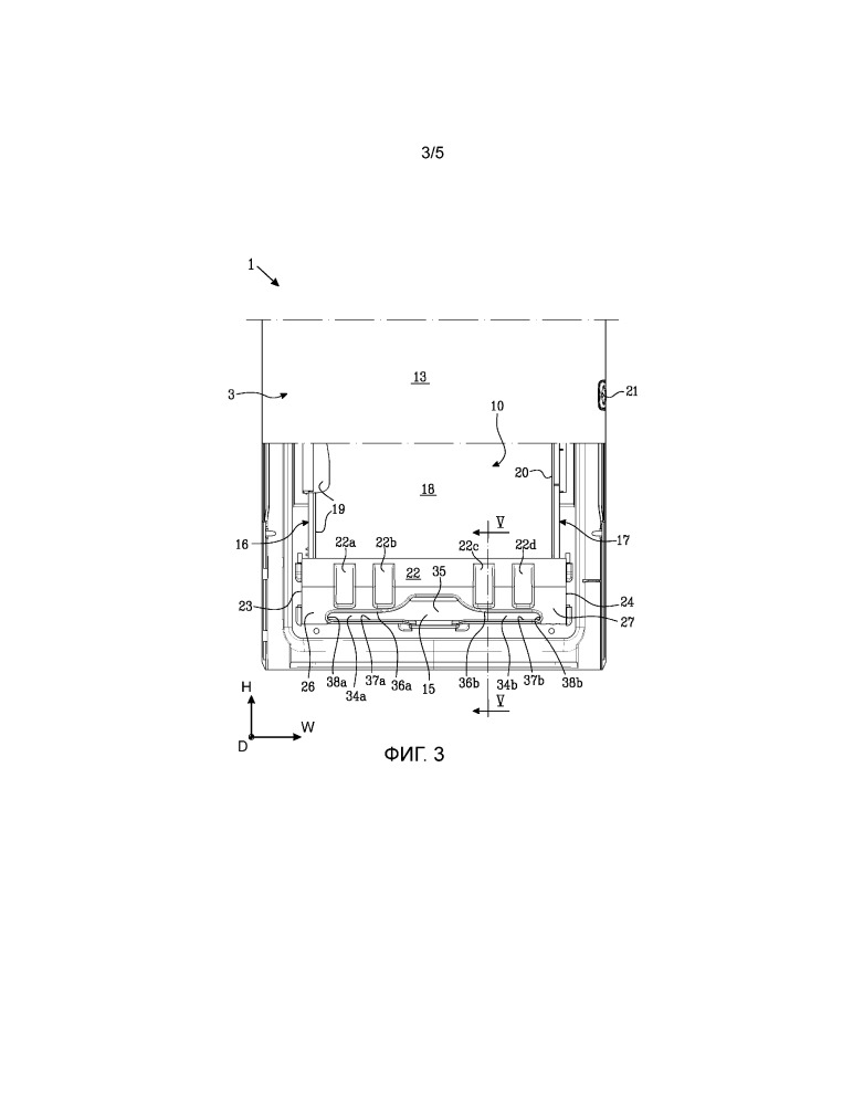 Раздаточное устройство для стопки полотна материала (патент 2666668)