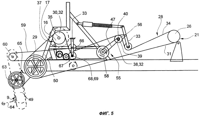 Система привода сельскохозяйственной рабочей машины (патент 2436280)