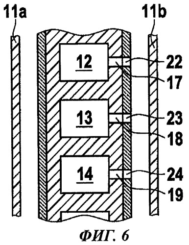 Вакуумная изоляционная панель для внутреннего пространства воздушного судна (патент 2448867)