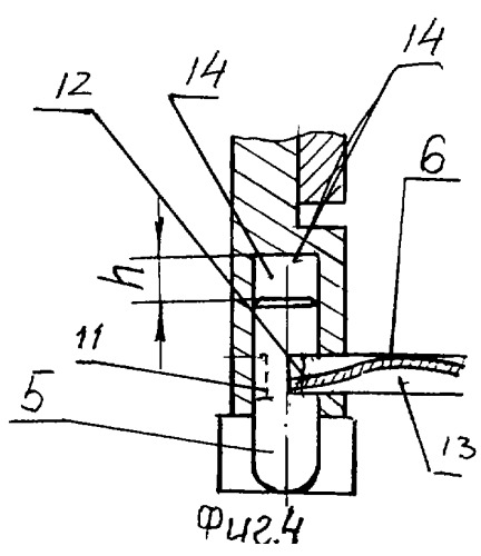 Кольцевая буровая коронка (патент 2270317)