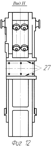 Стан холодной прокатки труб (патент 2385779)