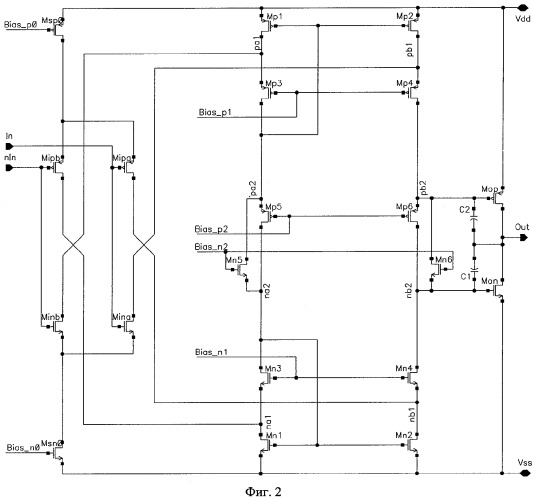Прецизионный кмоп усилитель (патент 2310270)