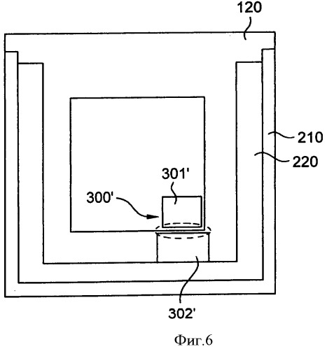 Электрический прибор, содержащий облицовочную панель с функцией подсветки (патент 2397449)