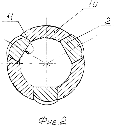 Буровое шарошечное долото (патент 2568195)