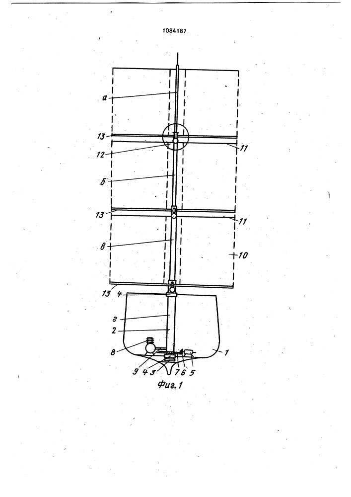Ветросиловая установка судна (патент 1084187)