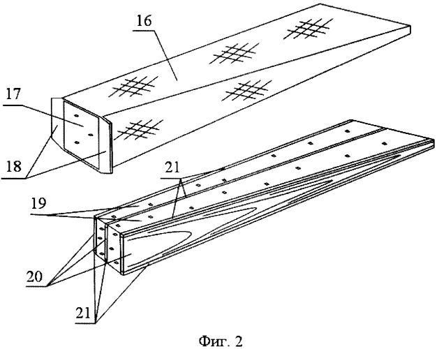 Лопасть аэродинамической модели воздушного винта (патент 2578832)