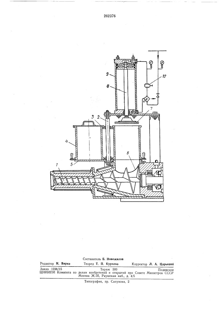 Шнек-машина для переработкн пластических масс (патент 262376)