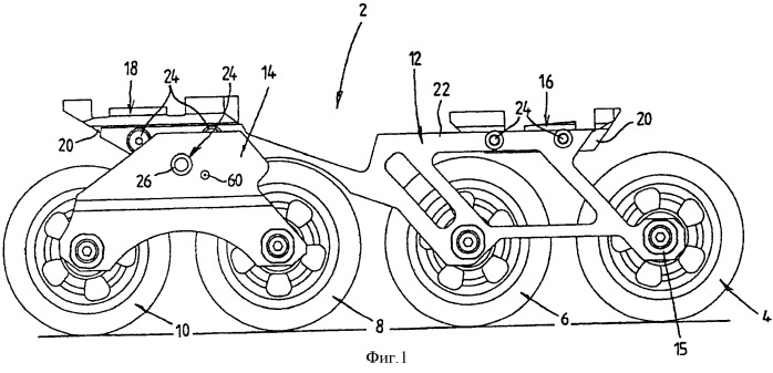 Роликовый конек (патент 2474459)