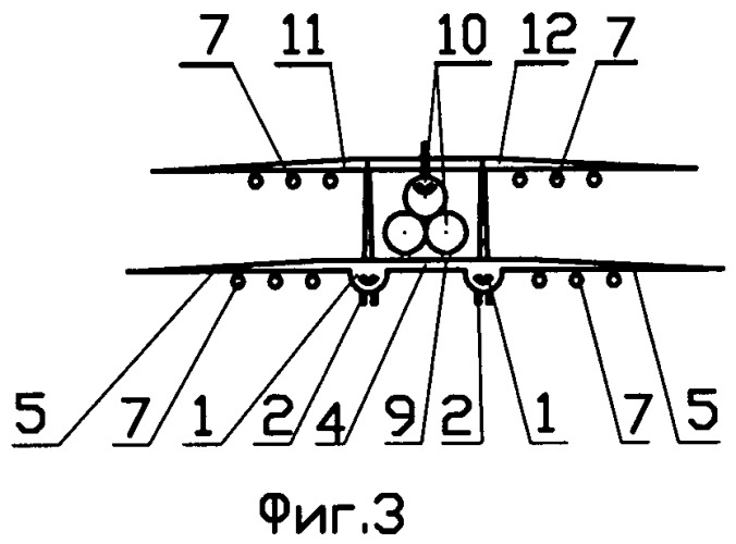 Транспортный самолёт для перевозки и разгона в стратосфере ракет космического назначения (патент 2548829)