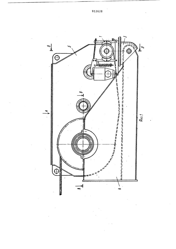 Лебедка (патент 912628)