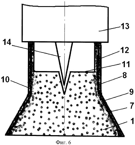 Способ изготовления прирабатываемого уплотнения турбомашины (патент 2478454)